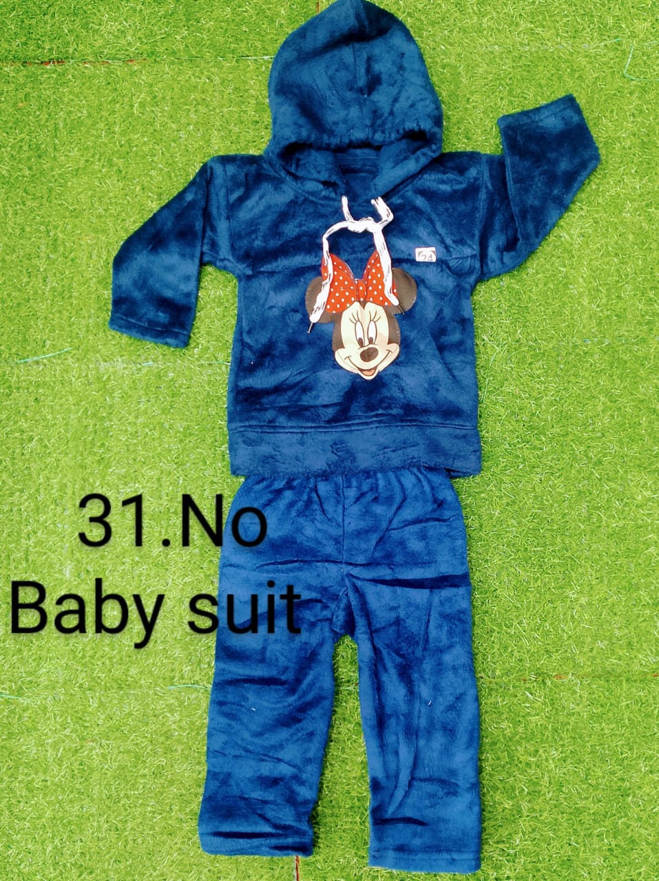 BABY HUDDIE SUIT