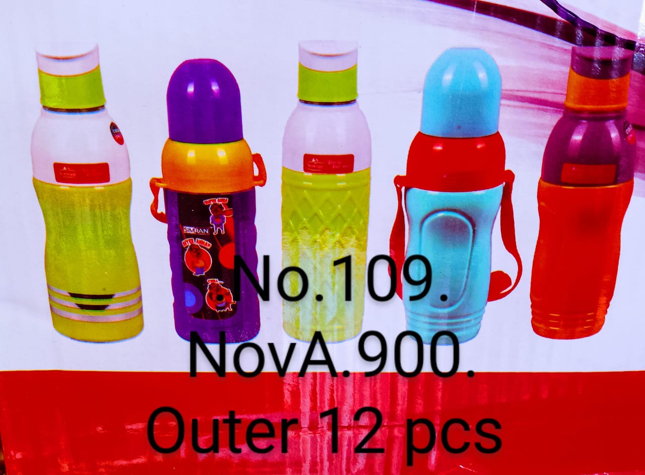 BOTTLE COOLSIP 900