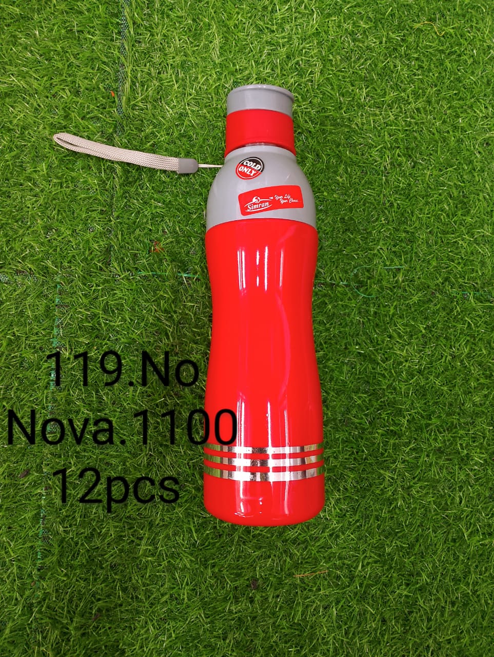 BOTTLE POLO 1100