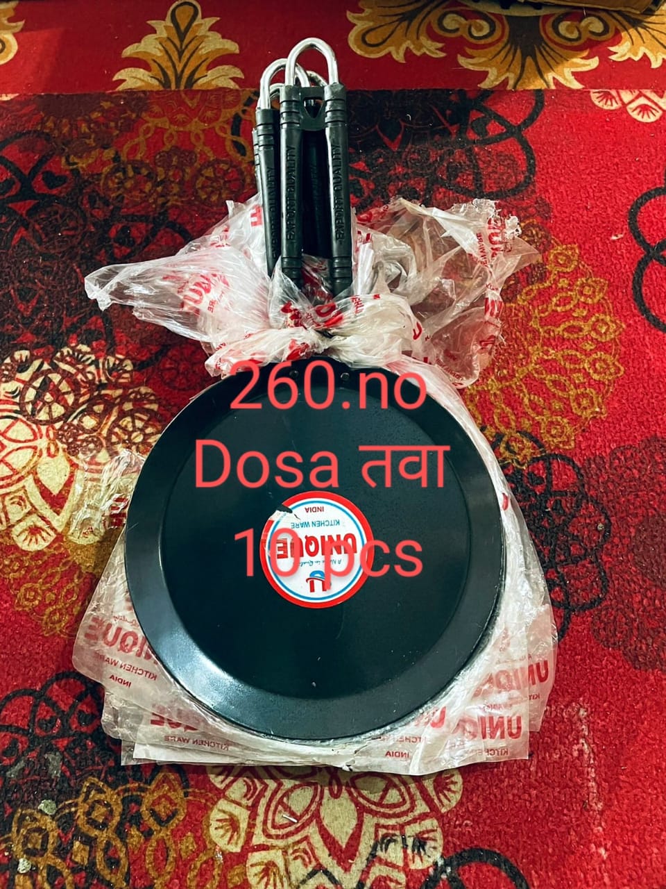 DOSA TAWA
