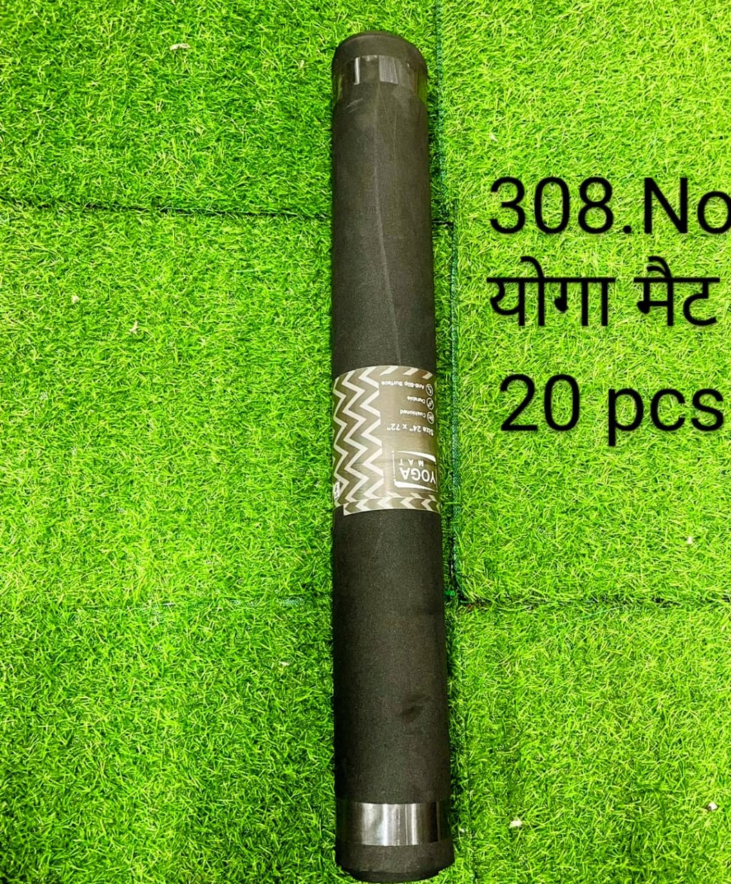 YOGA MAT