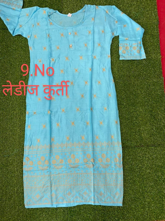 KURTI