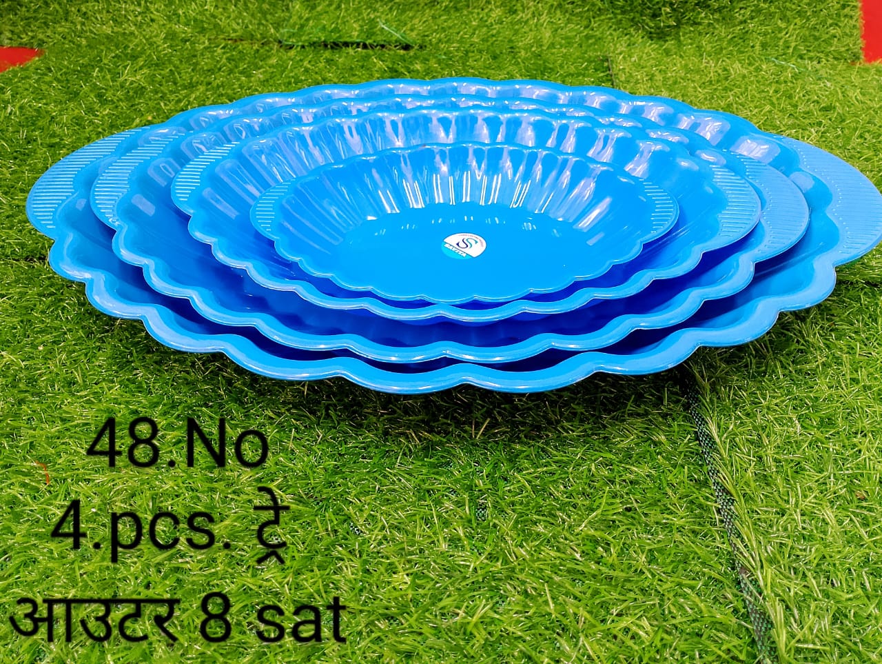 RASNA SERVING TRAY