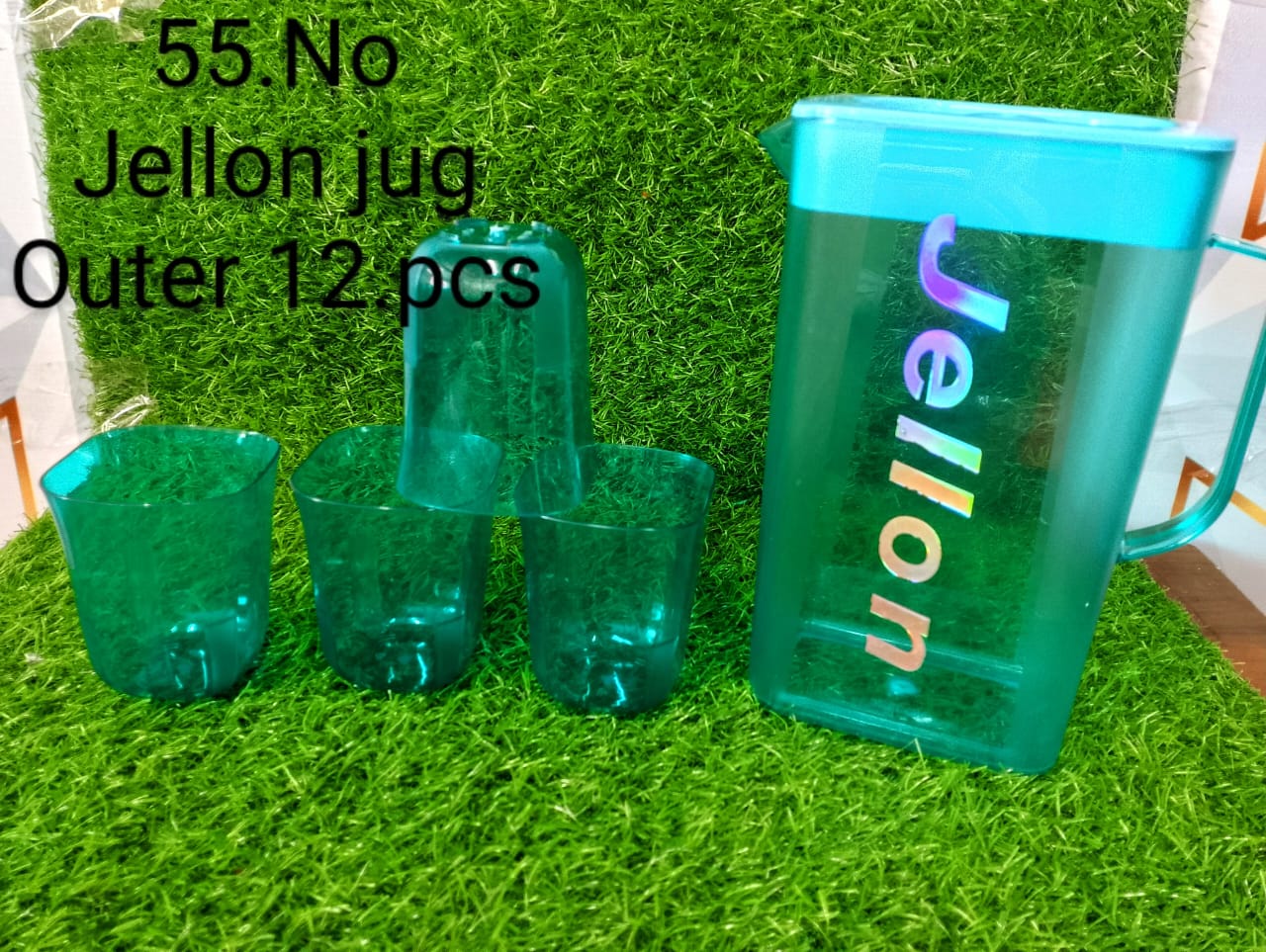 JELLON JUG