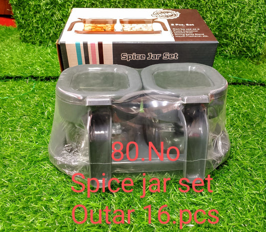 SPICE JAR SET