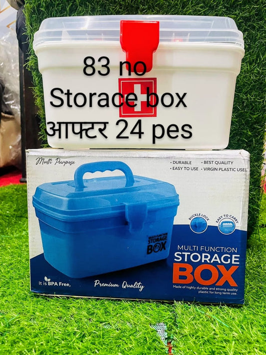 STORAGE BOX