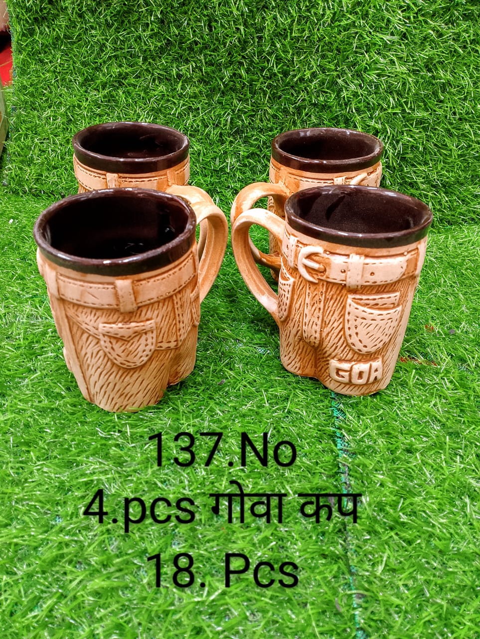 MUG GOA 4PC SET