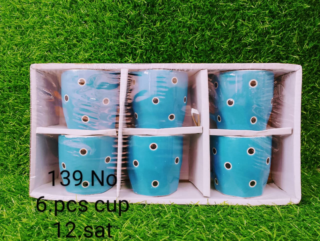 MUG 6 PC SET COLOUR DOT