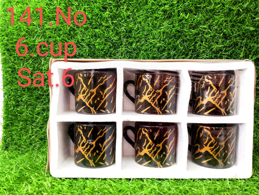 MUG 6 PC BLACK CARPET