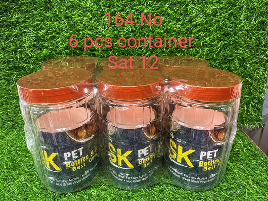 CONTAINER 6 PC SET TIGER