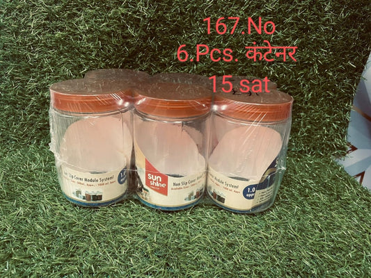 CONTAINER 6 PC SET APPLE