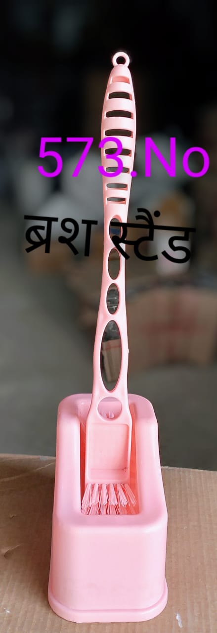 TOILET  BRUSH  WITH  STAND